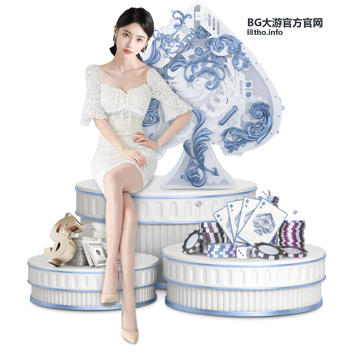 BG大游官方官网周末狂欢派对活动